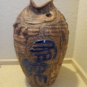 Tokanabe Ware Fish-Shaped Vase